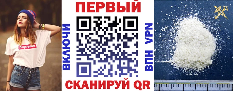Амфетамин 98% Жуков