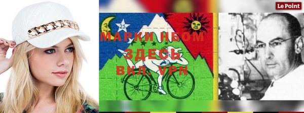 MDMA Алзамай