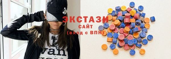 марки nbome Алексеевка