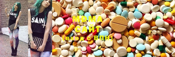 MDMA Алзамай