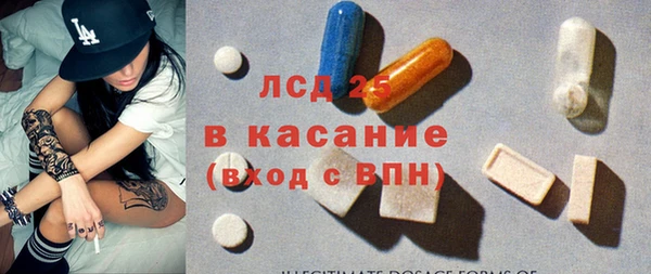 MDMA Алзамай