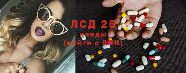 кокаин премиум Алексин