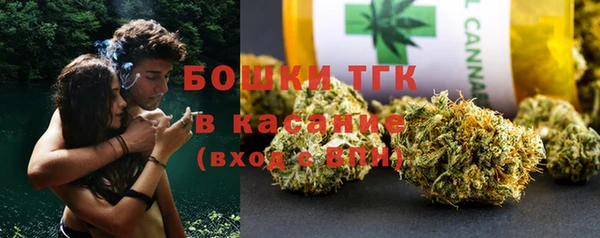 марки nbome Алексеевка
