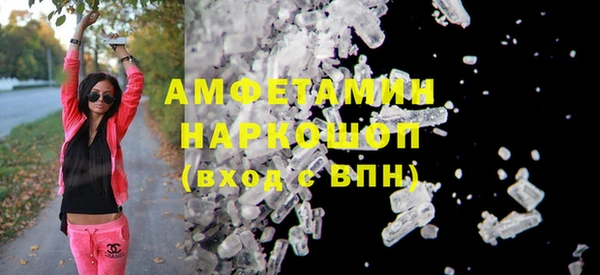MDMA Алзамай