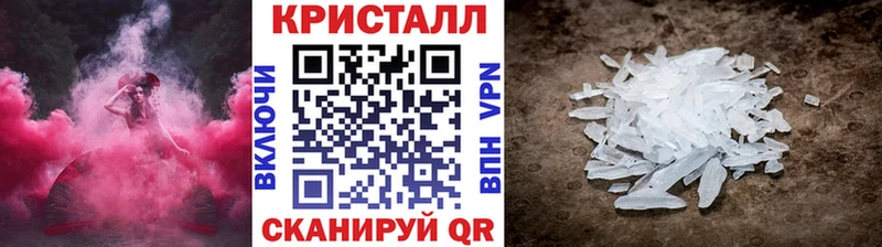 МЕТАМФЕТАМИН витя  Жуков 