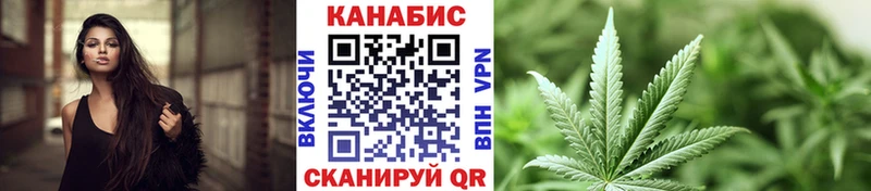 сколько стоит  Жуков  МАРИХУАНА марихуана 